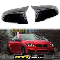 Coques de rétroviseurs pour BMW Serie 4 F36 Look M4