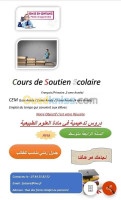 oran-algerie-ecoles-formations-des-cours-particulier