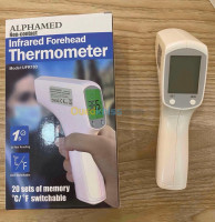 alger-cheraga-algerie-medical-thermomètre-infrarouge-alphamed