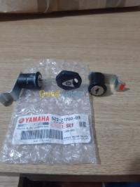 قطع-للدراجات-النارية-barillet-serrure-valise-lateral-yamaha-المرادية-الجزائر