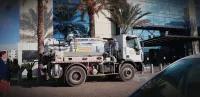 Entreprise AB NET BENELKADI ABDALLAH