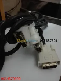 Cable dvi.  Alimotation.  