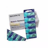 chlef-algerie-batteries-sony-337-original