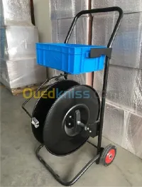 Chariot dévidoir pour feuillard PP Outils et Machines d'emballage