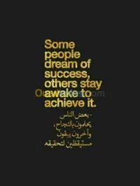 CoursPartculier à Domicil:Maths,Physiq