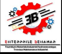 صناعة-و-تصنيع-automatisation-telegestion-بني-صاف-عين-تموشنت-الجزائر