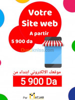 alger-rouiba-algerie-bureautique-internet-création-de-site-web