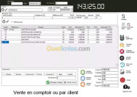 annaba-algerie-applications-logiciels-logiciel-de-gestion-stock