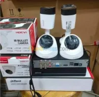 Installation système de surveillance