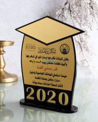 طباعة-و-نشر-خدمات-الطباعة-بوقادير-العطاف-وادي-ارهيو-الشلف-عين-الدفلى-غليزان-الجزائر