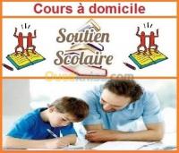 alger-draria-algerie-ecoles-formations-cours-de-soutien-français