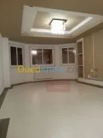 Ammenagement et Décoration