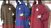 الجزائر-دار-البيضاء-آخر-ملبوسات-الدعاء-جلابيب-كاب-حيجابات