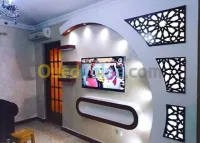 كهربائي