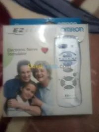 Omron