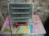 Chauffage électrique portatif 