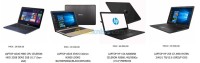 الجزائر-دار-البيضاء-كمبيوتر-محمول-lenovo