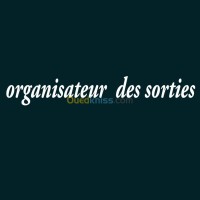 الشلف-الجزائر-سياحة-و-تذوق-الطعام- organisateur-des-sorties