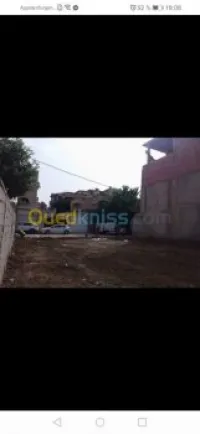 Vente Terrain Alger Dar el beida