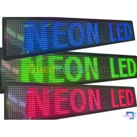 الجزائر-باش-جراح-إشهار-و-اتصال-bannière-afficheur-eléctronique