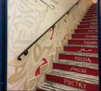 Calligraphie Design