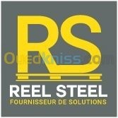 الجزائر-عين-بنيان-صناعة-و-تصنيع-emballage-industriel
