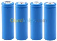 Batterie 18650 rechargeable 4.2