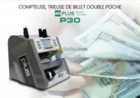 Compteuse de billet Plus P30