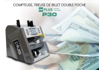آخر-compteuse-de-billet-plus-p30-البليدة-الجزائر