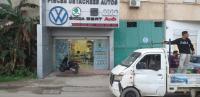 alger-bordj-el-kiffan-algerie-publicite-communication-décoration-aluco