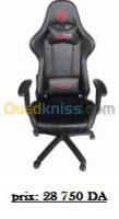 alger-bab-ezzouar-algerie-autre-chaise-gaming-ultra-confortable