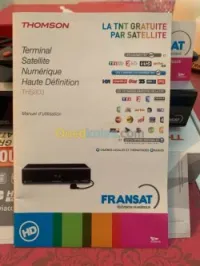 FRANCE SAT HD