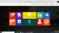 setif-tizi-nbechar-algerie-applications-logiciels-برنامج-تسيير-المبيعات-والمخازن