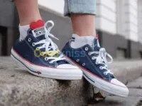 Converse en jean