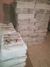 Industrie  journal arab 