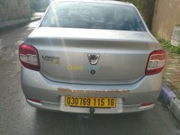 الجزائر-دار-البيضاء-صالون-سيدان-dacia-logan-2015