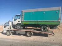 Depannage ouargla