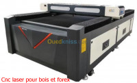 bejaia-oued-ghir-algerie-industrie-fabrication-machine-cnc-laser-pour-bois-et-forex