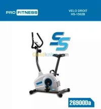 Velo Profitness hs-1502B