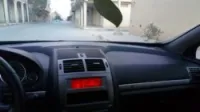 Peugeot 407 SW 2007 