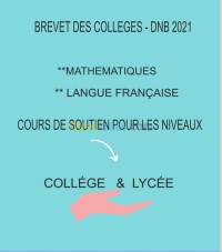 schools-training-preparation-dnb-2022-alger-est-bab-ezzouar-algiers-algeria