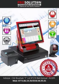 PROMO LOGICIEL PRO-POS 2023