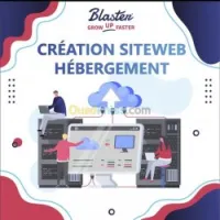 Création Site Web & Hébergement