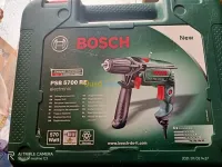 Perceuse Bosch original neuf