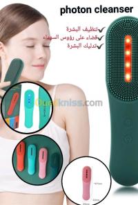 وهران-الجزائر-وسط-بشرة-photon-cleanser