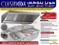 Cuisine professionnelle 