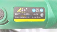 تيارت-السوقر-الجزائر-أدوات-مهنية-dremel-perceuse-rotary-tools