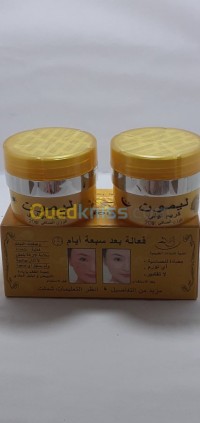 الجزائر-وسط-شعر-كريم-الليمون