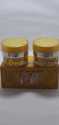 كريم الليمون