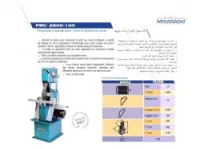Ponçeuse A Bande - Verre et Acier PVB 2500-2000/100 مِبْرَدَةٌ شَرِيطِيَّةٌ لِلزُّجَاجِ وَالفُولَاذِ